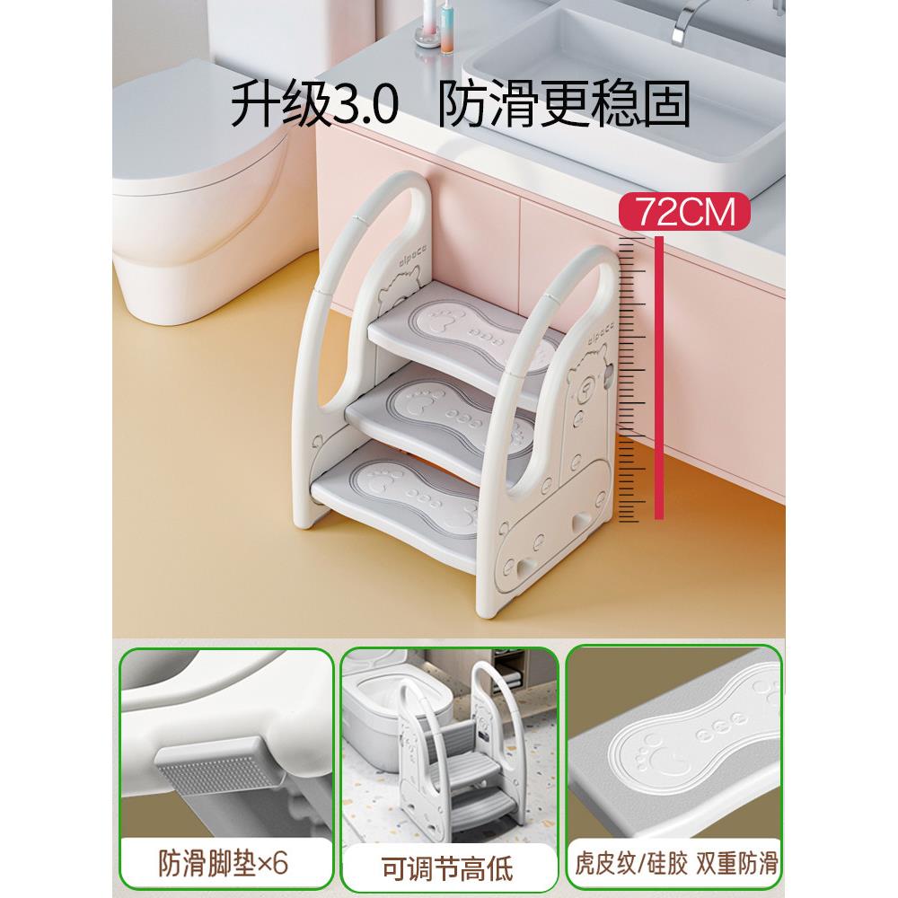 儿童踩脚凳宝宝洗手梯洗漱台脚踏凳楼梯台阶幼儿卫生间垫脚凳防滑