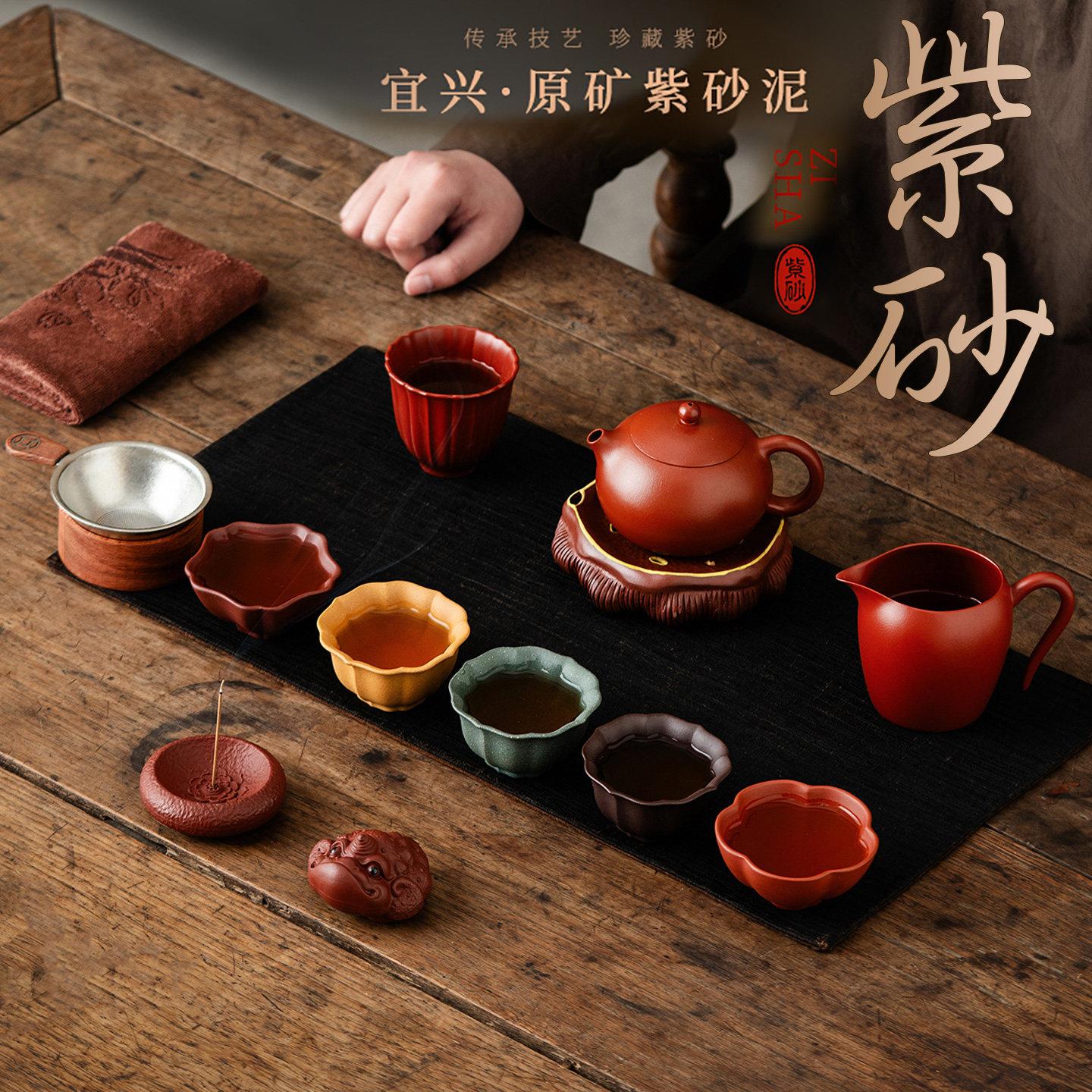 宜兴紫砂功夫茶具套装西施石瓢壶手工泡茶壶荷瓣杯家用高档送礼