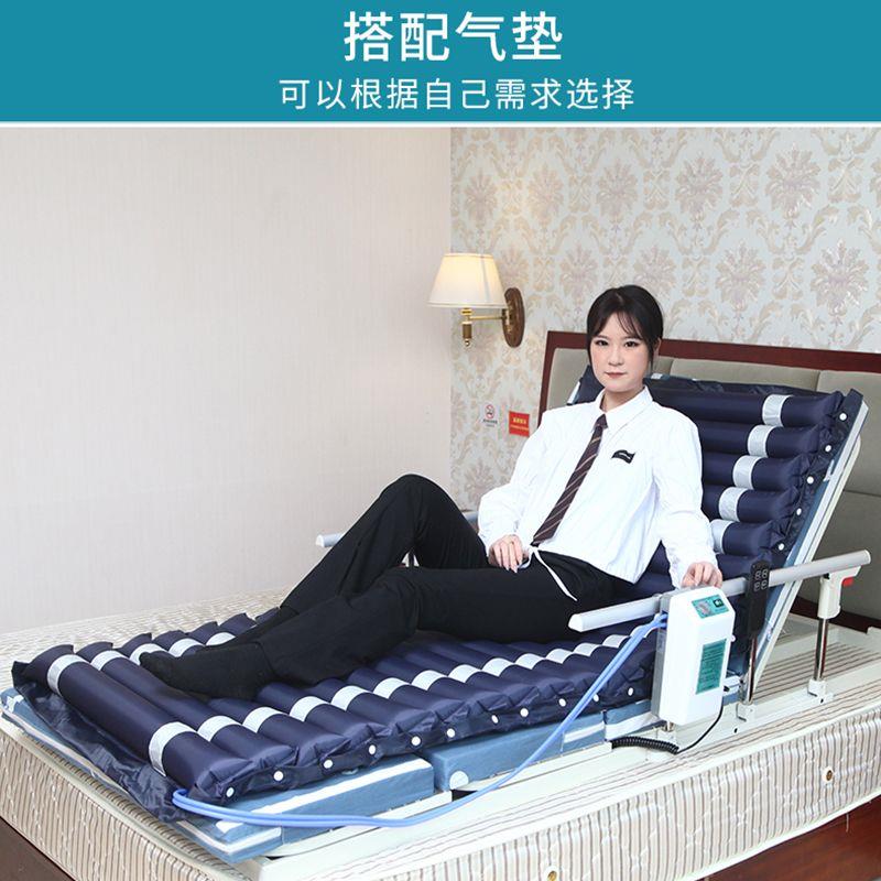 卧床电动起床辅助器家用老人孕妇起身瘫痪起背多功能自动升降床垫