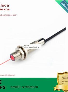 洛施达M12漫反射激光开关LTD-12N.PO.C,S传感器感应100,200,300MM