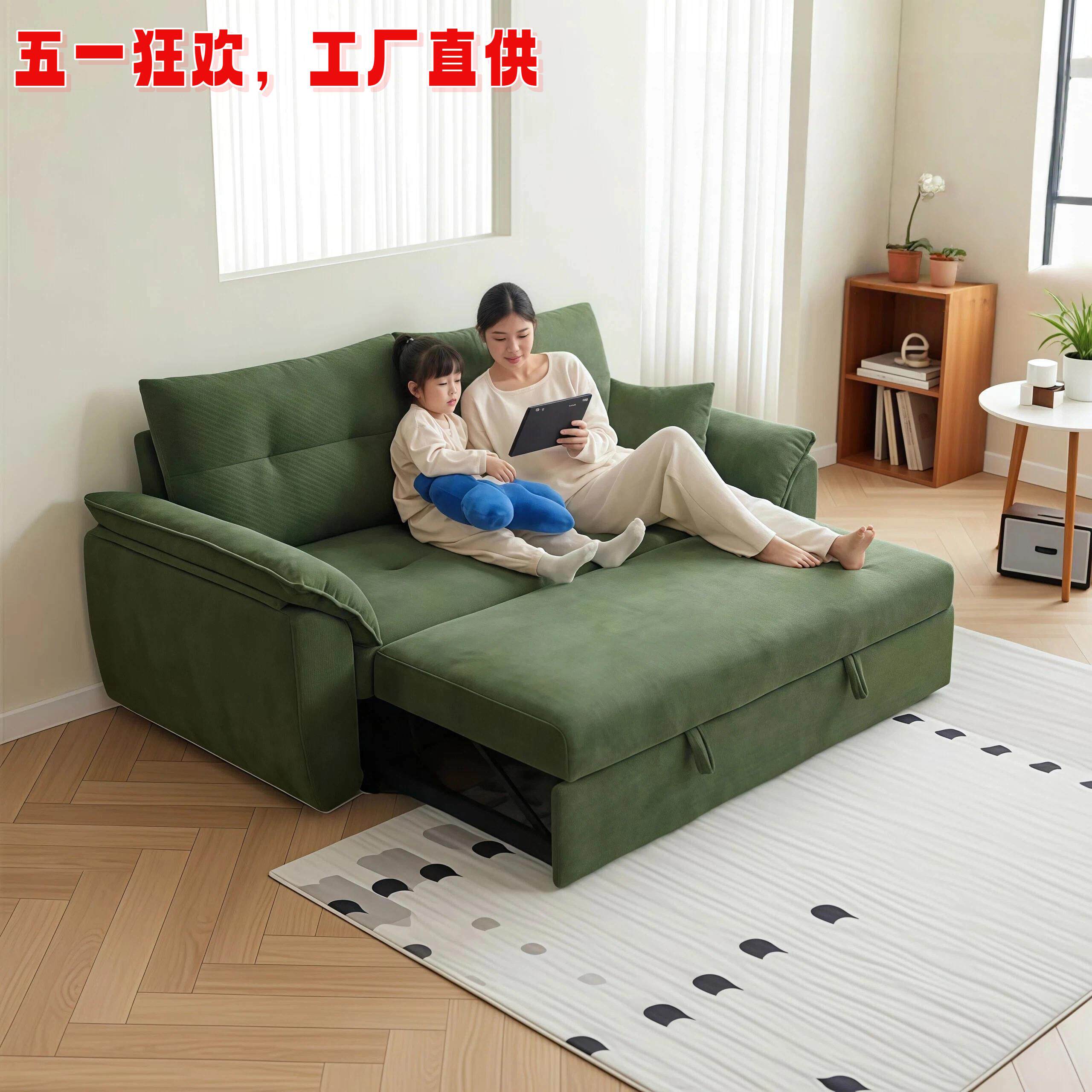 小户型折叠沙发床两用出租房简约现代多功能客厅新款沙发床