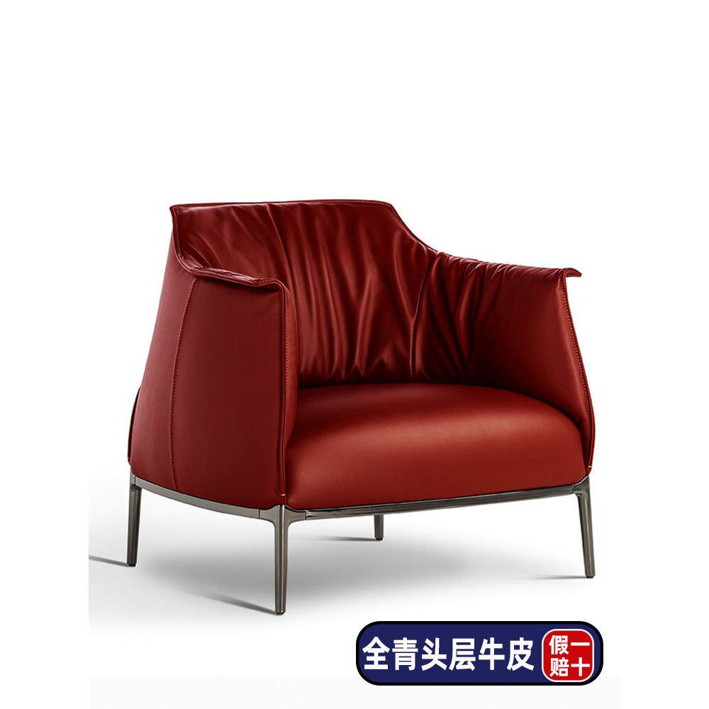 意式轻奢极简客厅休闲椅全青头层牛皮设计师单人沙发Archibald椅