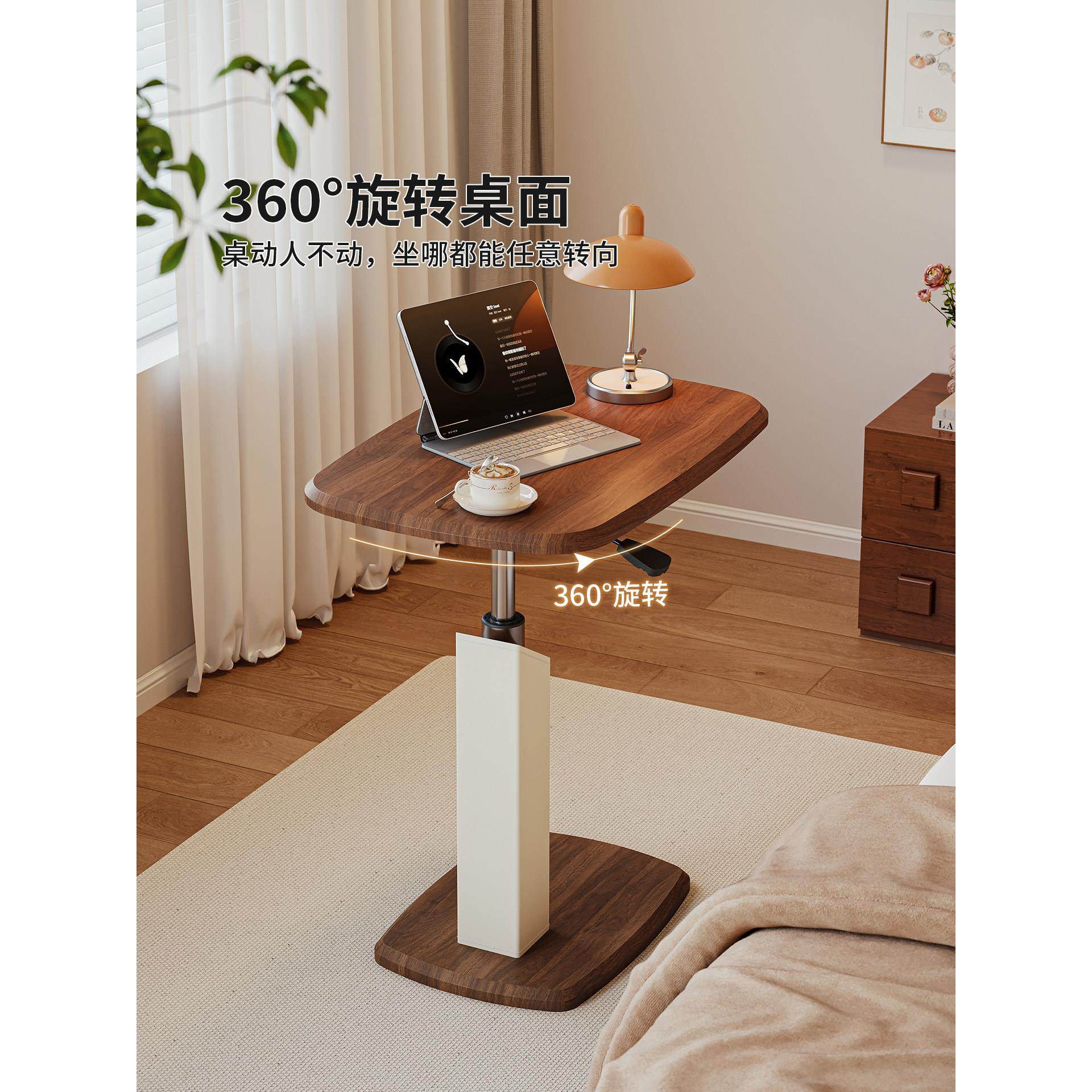 升降笔记本电脑桌卧室家用床边桌可移动办公桌子简易出租屋小书桌