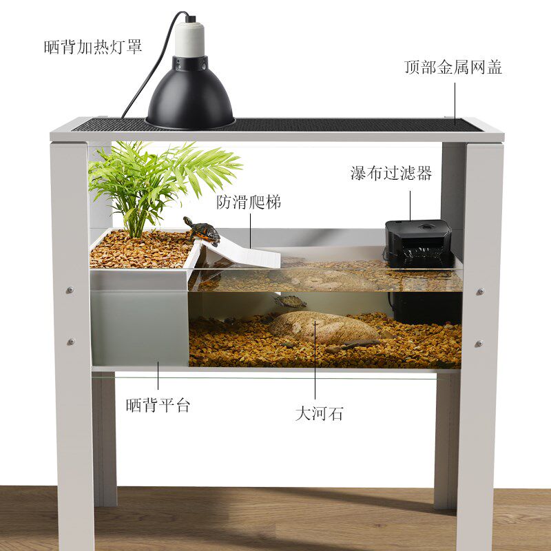 乌龟缸带爬台生态水陆造景落地式饲养箱家用放逃逸养龟专用超大缸