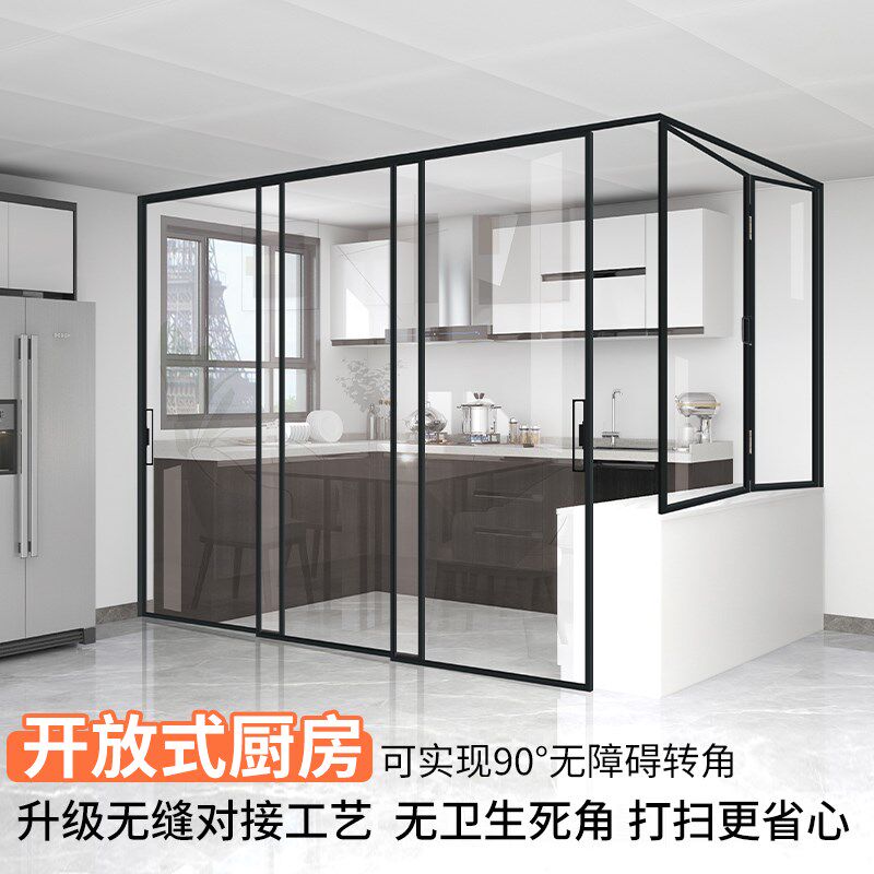极窄厨房推拉门阳台三联动推拉门吊轨铝合金折叠门卫生间玻璃移门