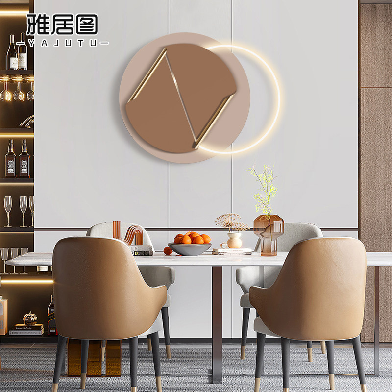 客厅卧室床头电视背景墙装饰挂件金属铁艺带灯发光墙面装饰品墙饰