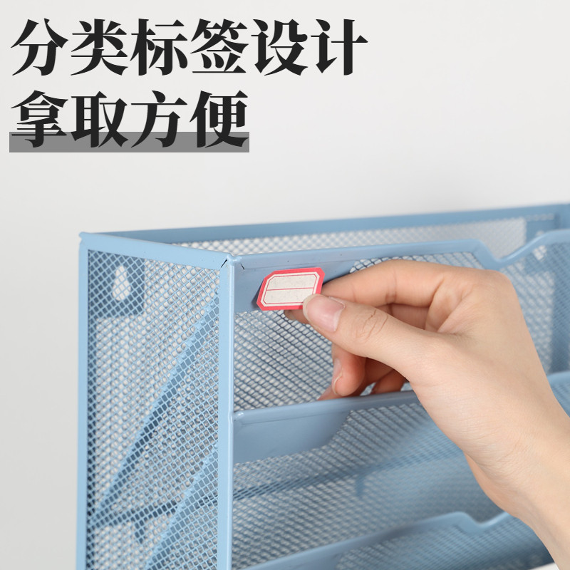 可壁挂办公室文件收纳架办公用品置物架A4文件夹资料架书架桌面上