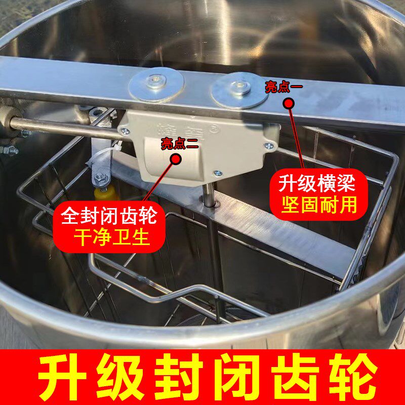 分体摇蜜机全不锈钢摇糖机双层带过滤蜂蜜机小型加厚甩蜜机打糖机