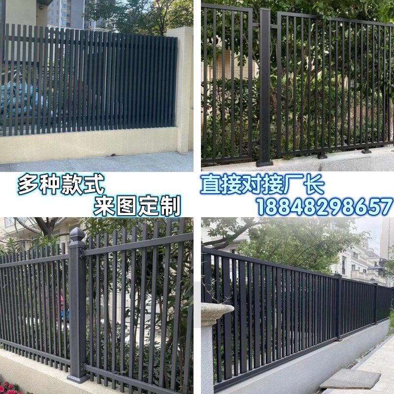 铝艺护栏定制别墅花园围墙铝合金围栏铁艺锌钢护栏阳台庭院铝栅栏