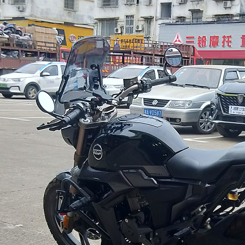 启典KD150-G1前挡风玻璃 前挡风板150G2复古前挡风摩托车改装配件