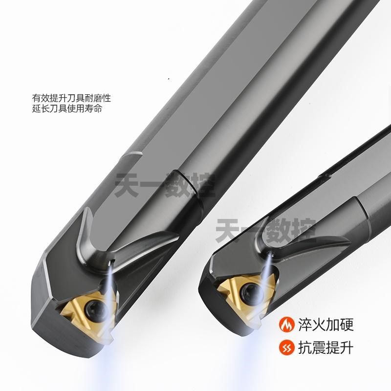 抗震内冷出水内外螺纹车刀挑丝刀杆SNR0016Q16/SER2020K16车牙刀