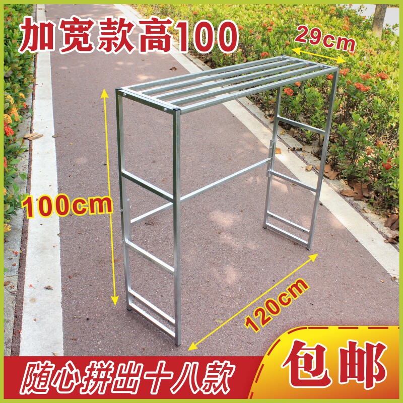 宽29长120多用架子花架置物架阳台收纳架组合多层架大花盆架包邮
