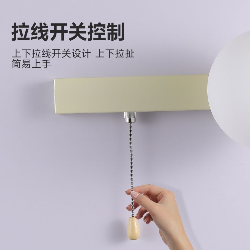 新款卧室床头壁灯带拉线开关北欧创意客厅背景墙走廊玻璃球装饰灯