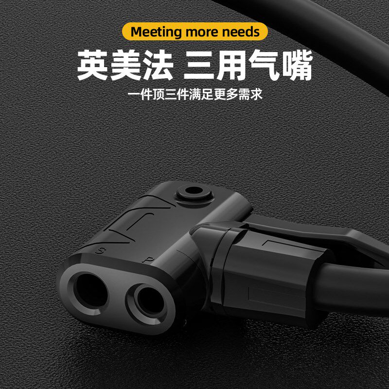 小轿车载充气泵汽车专用脚踩冲气打气泵带测胎压气压表轮胎打气筒