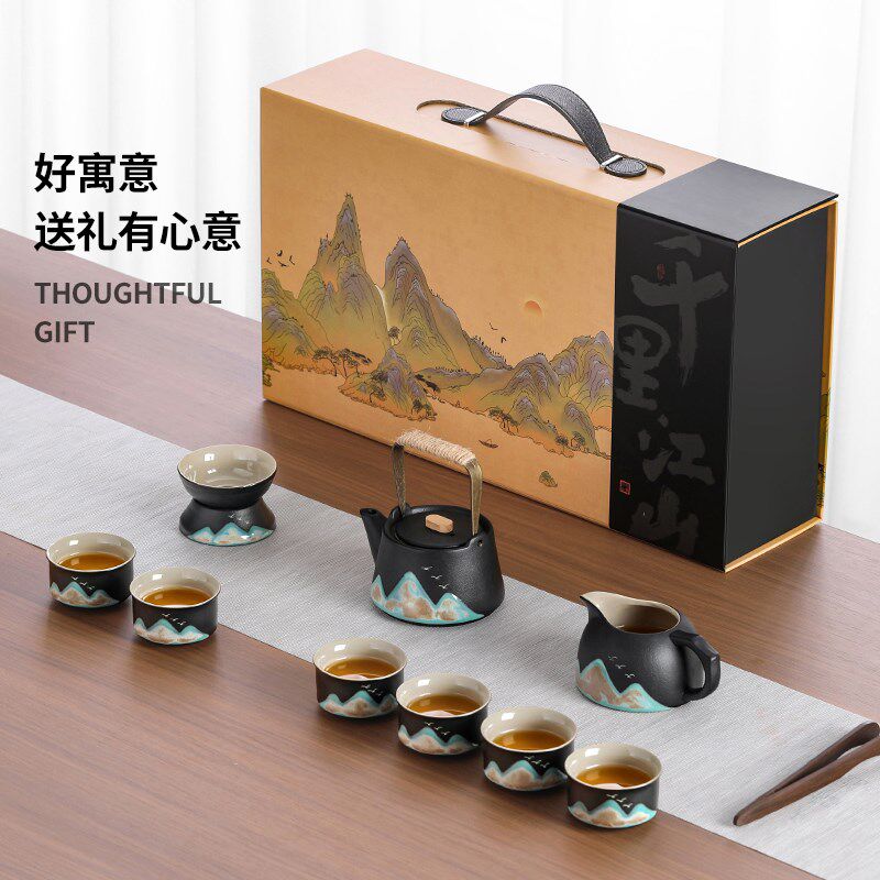 功夫茶具套装家用2024新款整套轻奢高档黑陶商务会客送礼茶杯茶盘