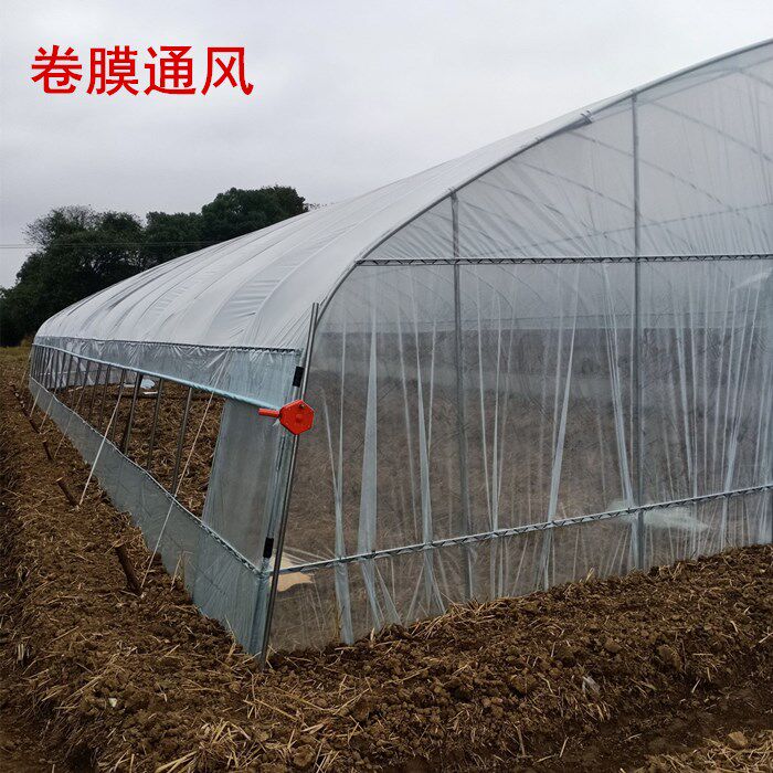 温室大棚骨架钢管蔬菜种植 牲禽养殖 简易连体椭圆管定制配件全套