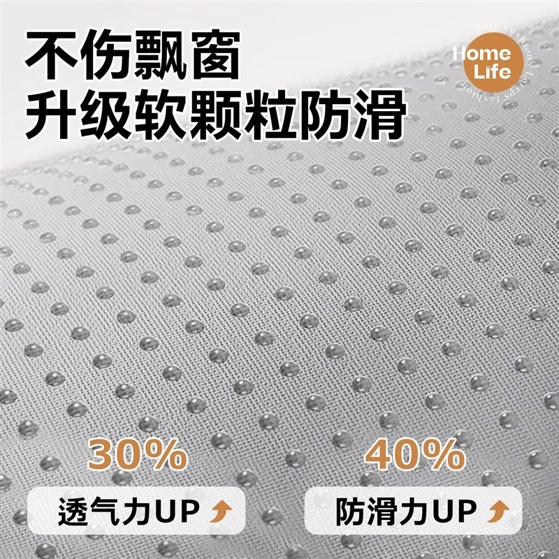 飘窗沙发定制坐靠一体垫2026新款飘窗垫窗台沙发垫靠背专用卡座