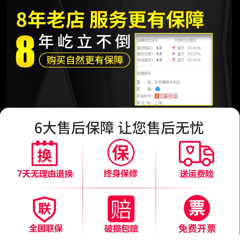 科密热敏打卡机考勤机纸卡员工上班普通微电脑打卡钟纸质插卡老式