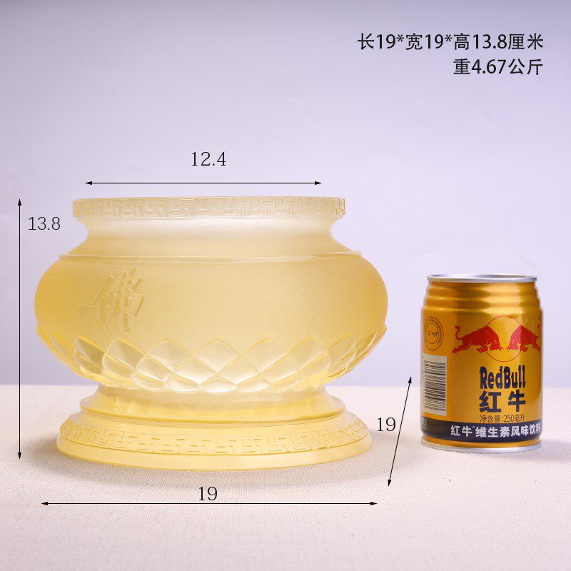 琉璃佛佑佛具佛堂供奉礼佛用具佛前摆件香炉花瓶果盘净水杯供具