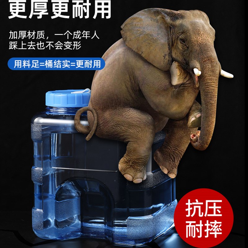 茶台水桶功夫茶储水桶纯净空桶饮水桶食用级手提式装水桶家用泡茶