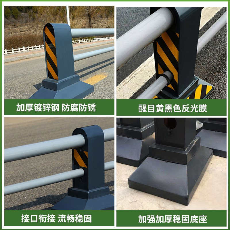 广东现货机非隔离护栏道路隔离栏市政交通人行道隔离墩防撞围栏图片