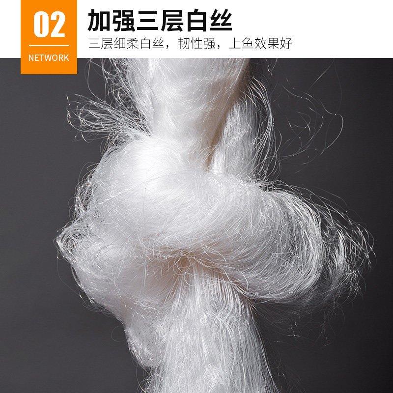 鱼网粘网三层沉网100米长水库渔网200米大鱼网丝网加重加粗捕鱼网
