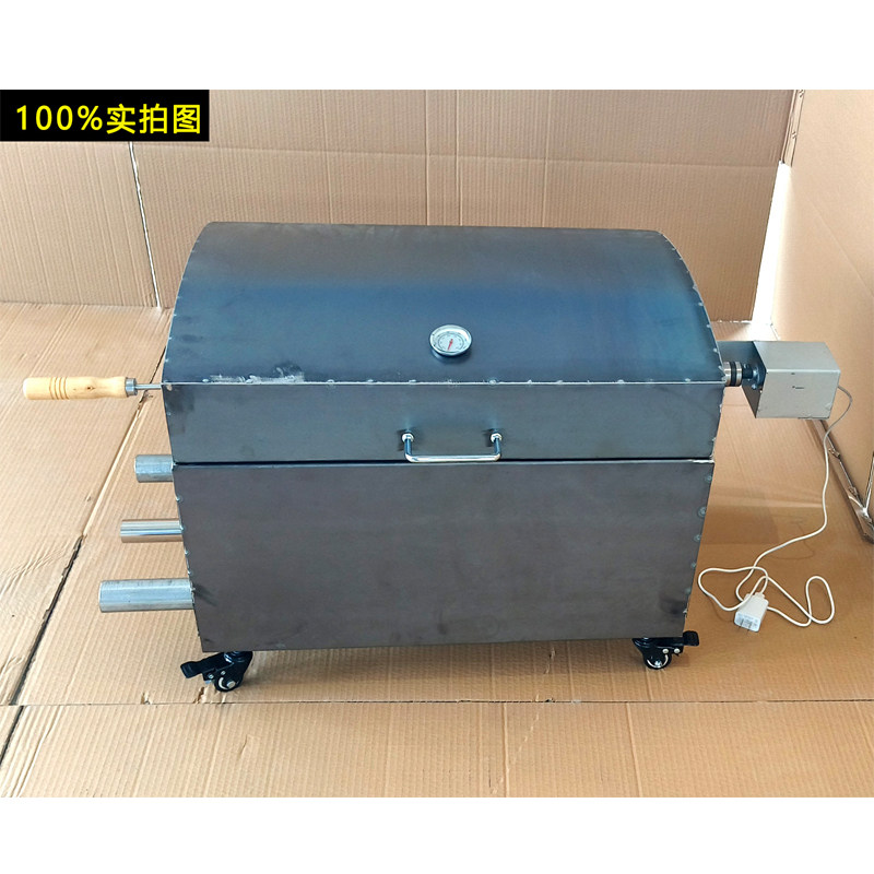 全自动无烟烤羊腿专用炉子家用带盖电动翻转烤羊排架烤鸡架子商用