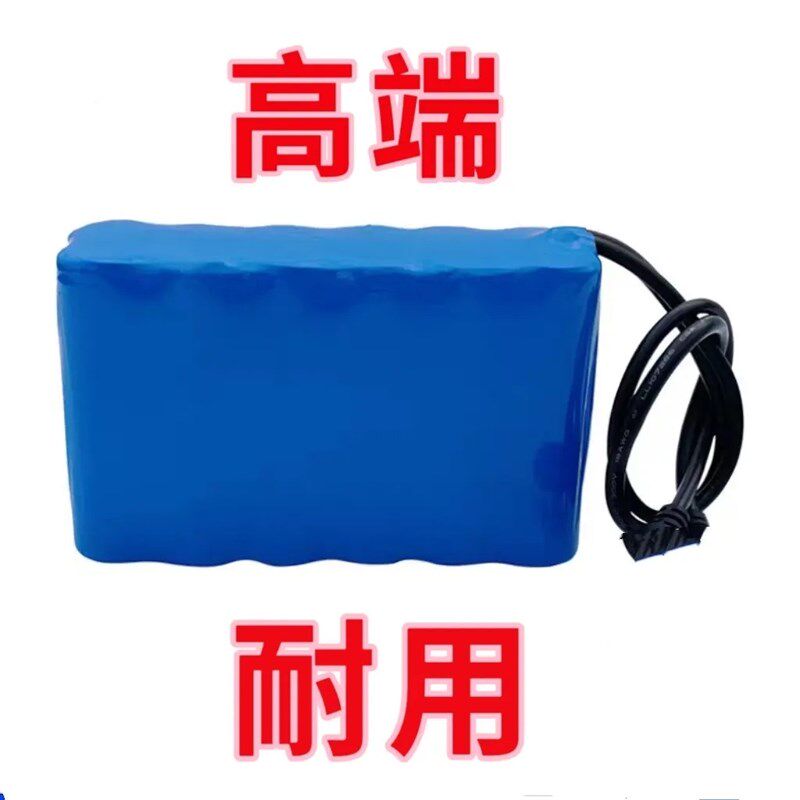 6V锂电池10ah电子秤台称吊秤通用儿童电动汽车蓄电瓶12v7a大容量