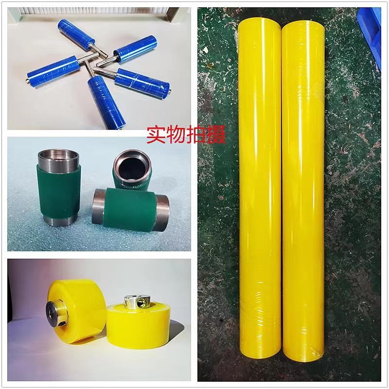 包胶滚筒定做镀铬辊聚氨酯胶辊PU轮丁晴橡胶辊印刷涂布胶辊耐高温