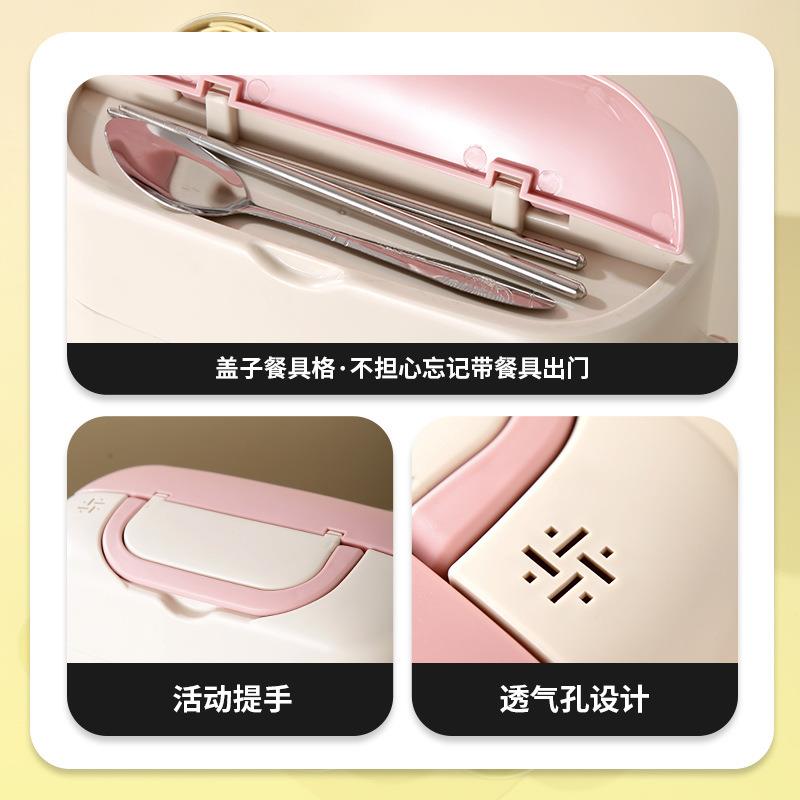 电热饭盒大容量上班族女带盖可煮饭插电电饭锅保温电加热餐盒