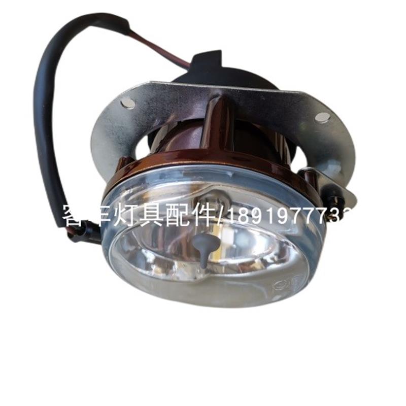 大金龙客车配件前雾灯前杠灯适用于金龙XMQ6125BYD4/XMQ6119FYD4C