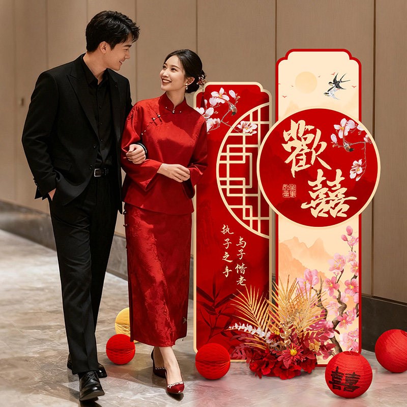 中式装饰订婚礼结婚迎宾牌kt板定制婚房卧室客厅kt板定制高级感新