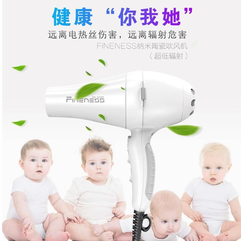 陶瓷吹风机无防低辐射无石棉吹风机筒孕妇婴儿童发廊大风专用云母