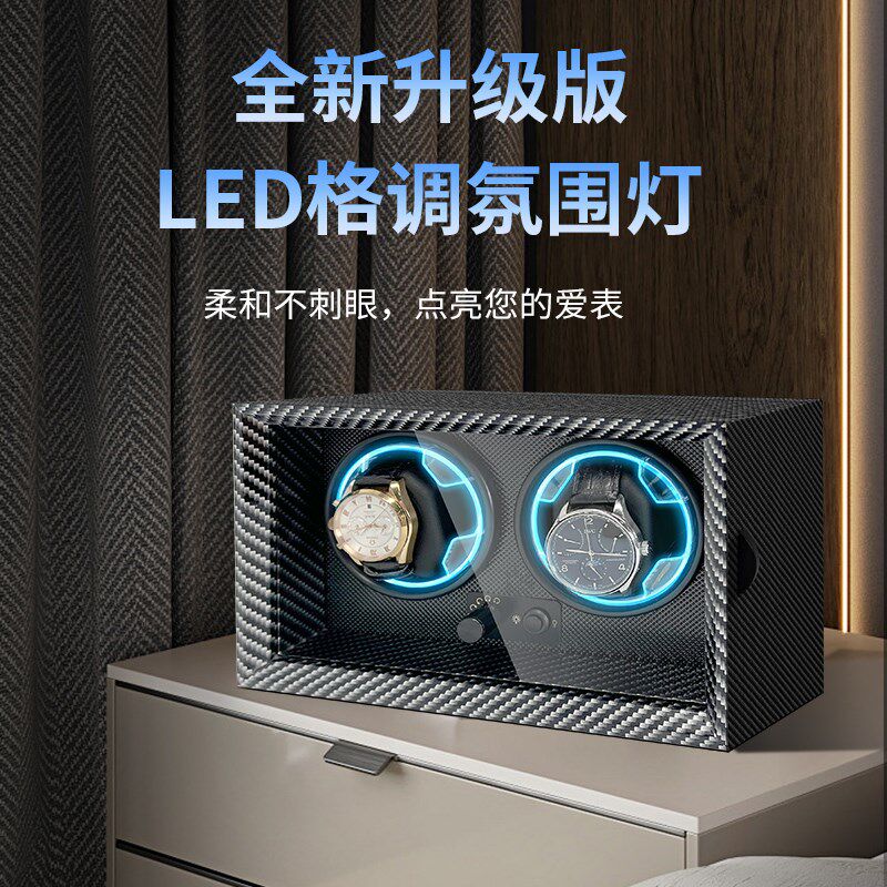 灿炫摇表器机械表家用自摆器自动上链手表盒收纳盒摇摆转动转表器