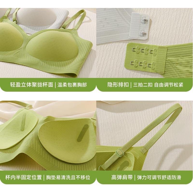 夏季薄款冰丝无痕内衣女大胸显小防下垂游泳打底透气洞吊带文胸罩
