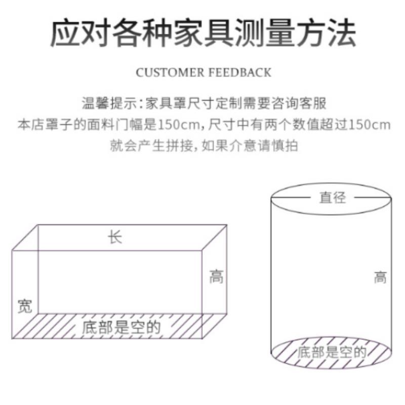 阶梯冰台展示柜烧烤海鲜冷藏柜保温被凉菜柜防尘罩防晒防雨防水罩