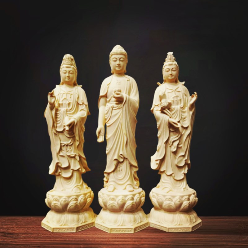 黄杨木雕刻西方三圣阿弥陀佛大势至观音菩萨佛像家里供奉车载摆件