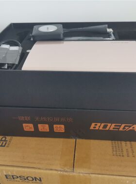 宝疆BOEGAM R001无线投屏USB同屏器Y100影音传输器Y200宝疆Y400宝