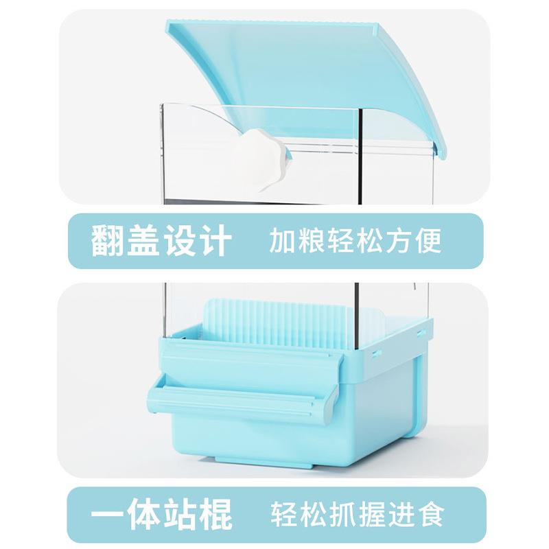 鹦鹉自动喂食器一体机挂式防撒溅小鸟食盒谷壳分离新款自动下料器