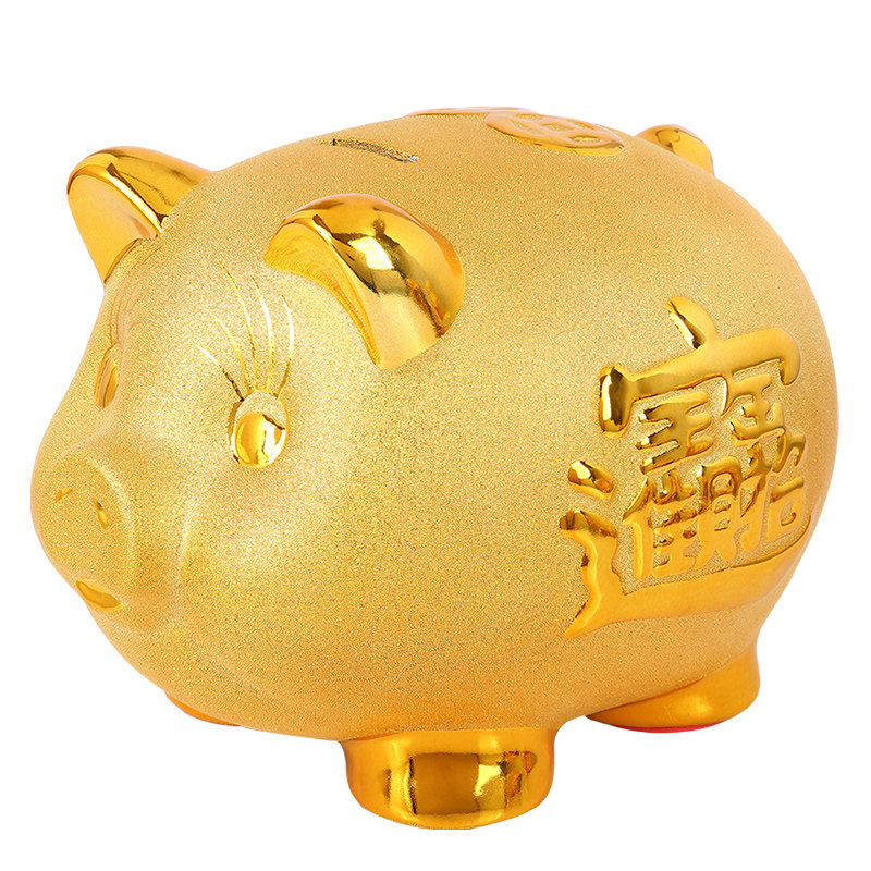 陶瓷金猪摆件创意招财猪存钱罐生肖发财工艺品客厅儿童房装饰礼品