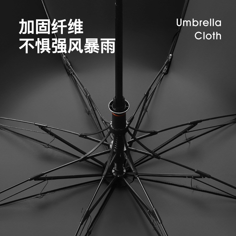 二折伞自动环扣挂勾便携晴雨两用商务高端男士折叠黑胶遮阳伞大号