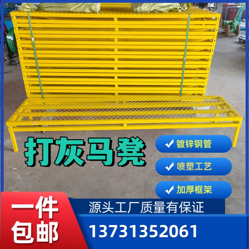 工地用成品马道可移动施工楼房钢筋打灰马凳浇筑移动检修防踩踏网