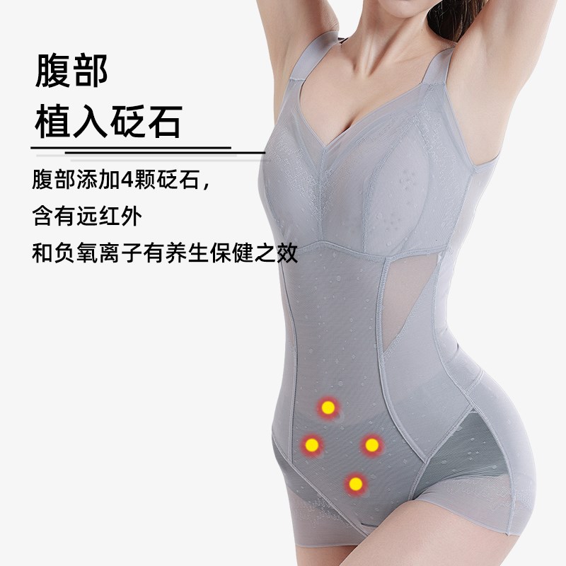 连体塑身衣女士薄款透气收腹束腰免穿文胸束身衣美体塑形瘦身衣