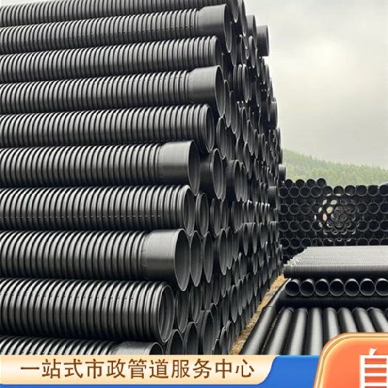 钢带增强螺旋空心壁塑料钢缠绕管Hdpe双壁波纹管克拉管双高肋排水