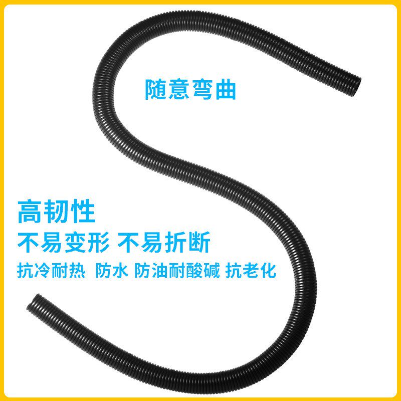塑料波纹管PP防水阻燃螺纹管PA尼龙穿线软管PE电线电缆保护套线管
