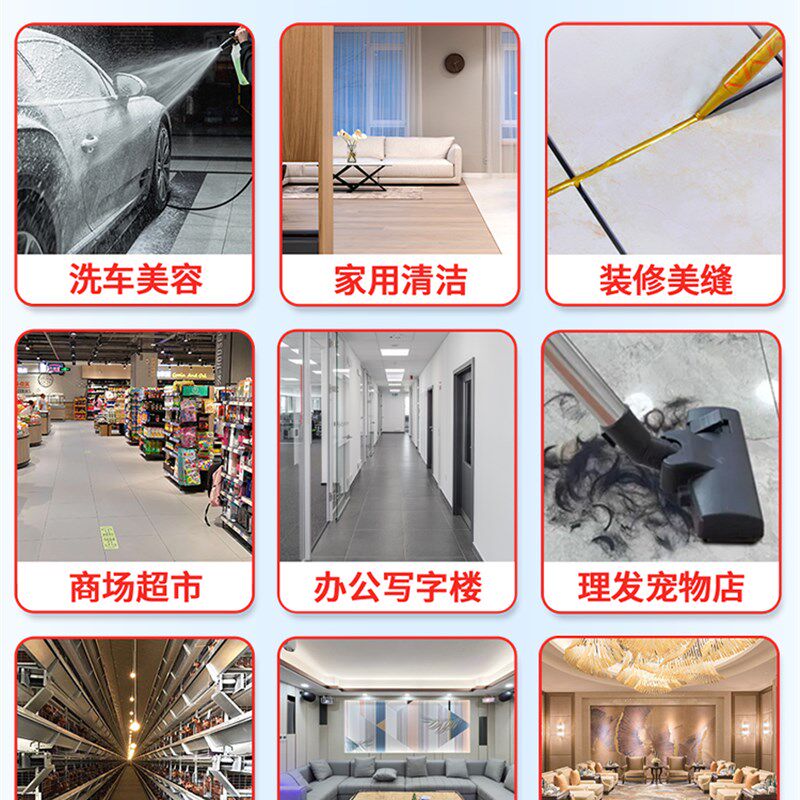 超宝CB90-2工业吸尘器商用强力大功率工厂粉尘车间耐酸碱吸尘水机