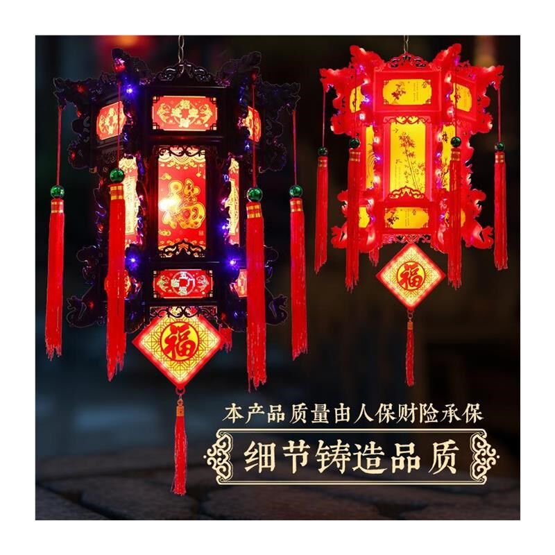 2025新款走马灯仿古宫灯中式七彩led旋转大门口一对阳台六角灯笼