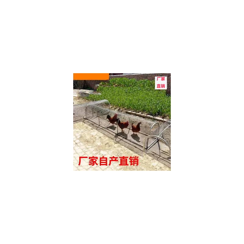 折叠式鸡笼子跑道隧道家用室外大号型塑料加厚养走地鸡围栏网专用
