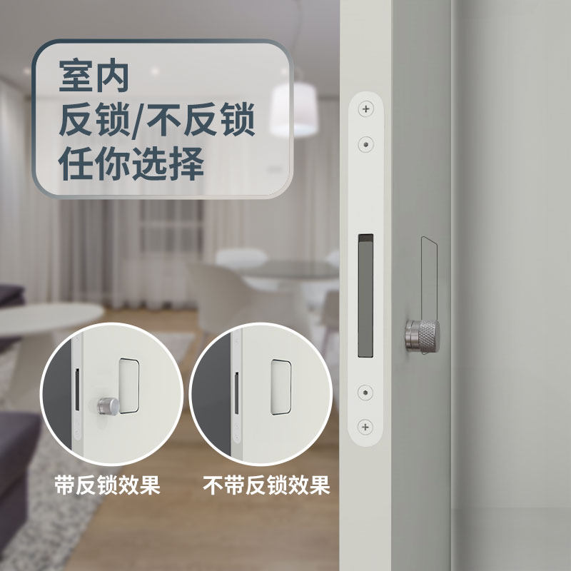 隐形门锁室内门暗藏门暗门无把手按压锁静音双面暗锁隐形门磁吸锁