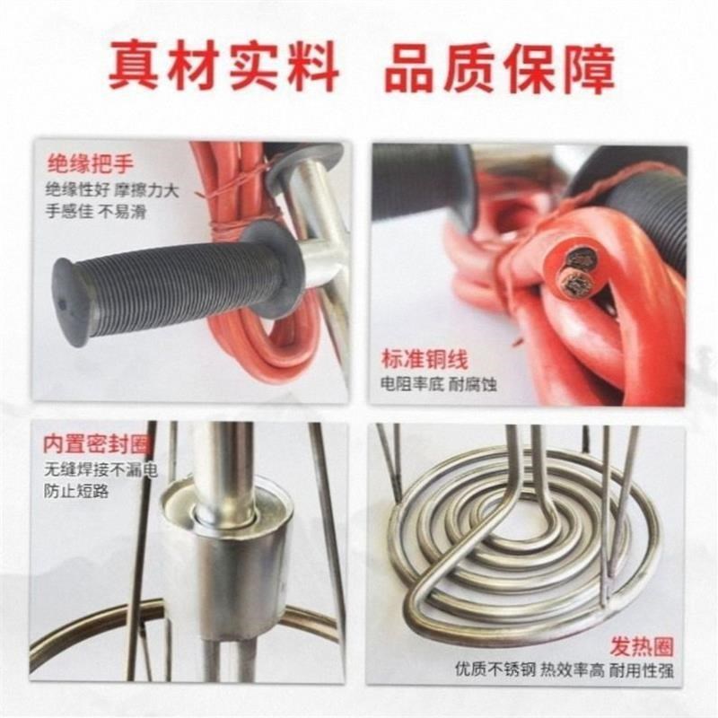 大功率非固化沥青加热器工业不锈钢加热管防水电加热棒220v热得快